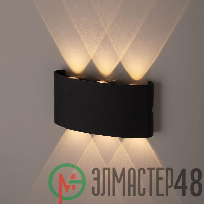 Светильник WL12 BK декор. подсветка светодиод. 6х1Вт IP54 черн. ЭРА Б0034611