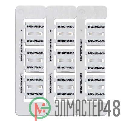 Маркировка бабочка Dкаб=4.2-7.5мм L=23мм (уп.180шт) DKC BF234275