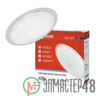 Светильник светодиодный DECO GALAXY 48Вт 6500К 4320лм 230В 450х68мм IN HOME 4690612052502