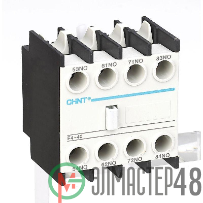 Приставка доп. контакты F4-40 к контактору NC1 и NC2 (R) CHINT 257026