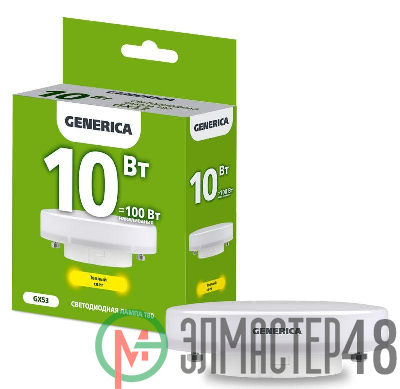 Лампа светодиодная T80 10Вт таблетка 3000К GX53 230В GENERICA LL-T80-10-230-30-GX53-G