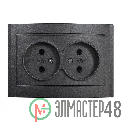 Розетка 2-м СП Бриллиант 16А IP20 без заземл. в сборе графит Universal 7947519-Gr