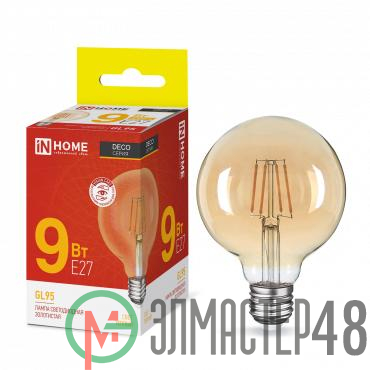 Лампа светодиодная LED-GL-95-deco gold 9Вт шар золотая 3000К тепл. бел. E27 1040лм 230В IN HOME 4690612036465