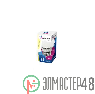 Лампа светодиодная GL45 5Вт 220В E27 3000К Космос Lksm_LED5wGL45E2730