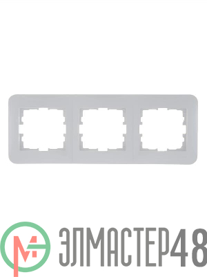 Рамка 3-м KARINA LIFE горизонт. бел. LEZARD 708-0200-148