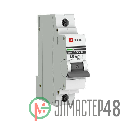 Выключатель нагрузки 1п 125А ВН-125 PROxima EKF SL125-1-125-pro