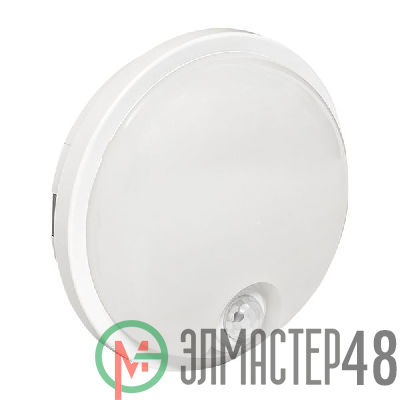 Светильник светодиодный ЖКХ круг ДПО-2300 15Вт 4000К IP65 с инфракрасным датчиком движения PROxima EKF BKL-2300DI-R-15-4000