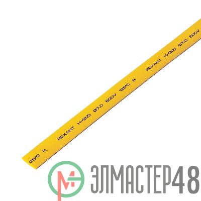 Трубка термоусадочная 8.0/4.0 1м желт. REXANT 20-8002