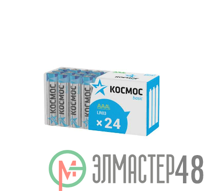 Элемент питания алкалиновый LR03 пласт. бокс (уп.24шт) Космос KOCLR03_24BOX