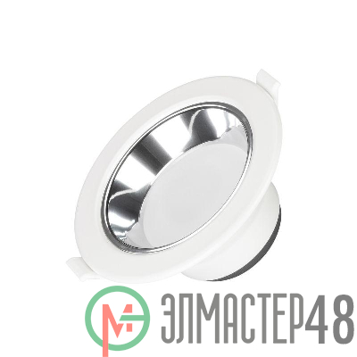 Светильник светодиодный IM-STORM-R95-6W Day4000-MIX WH 80 deg IP20 230В металл Arlight 032430