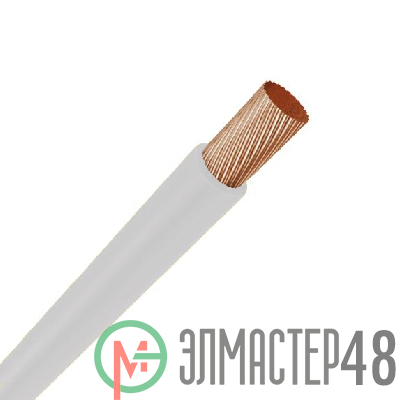 Провод ПуГВнг(А)-LS 1х2.5 450/750В Б (бухта) (м) Кольчугино 100000469774030025