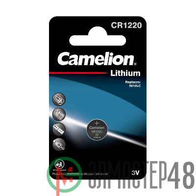 Элемент питания литиевый CR CR1220 BL-1 (блист.1шт) Camelion 3071