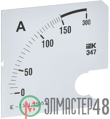 Шкала сменная для амперметра Э47 150/5А-1.5 96х96мм IEK IPA20D-SC-0150