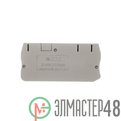 Изолятор торцевой для клеммы VPR-2.5-TWIN DKC D-VPR-2.5-TWIN