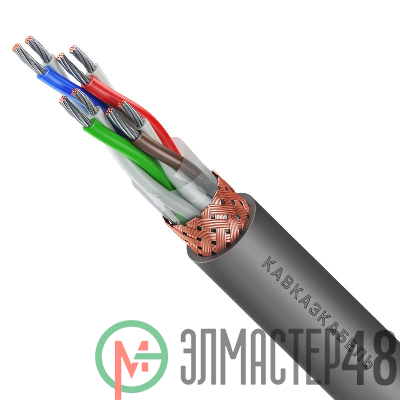 Кабель МКЭШВнг(А)-LS 4х2х0.75 (м) Кавказкабель 040833453