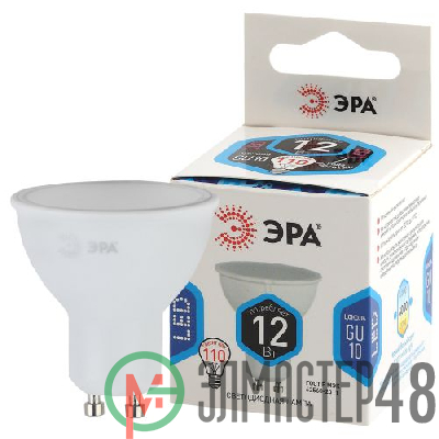 Лампа светодиодная LED MR16-12W-840-GU10 12Вт MR16 софит 4000К нейтр. бел. GU10 Эра Б0040890