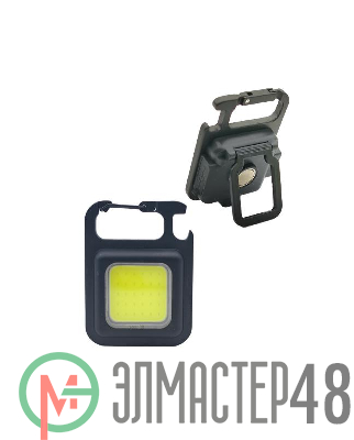Фонарь-брелок аккумуляторный походный кемпинг 6Вт COB LED Li-po 502030 200мА.ч USB-шнур type C корпус ABS-пластик алюм. открывалка магнит на корпусе карабин регулируемая подставка КОСМОС KOC207Lit