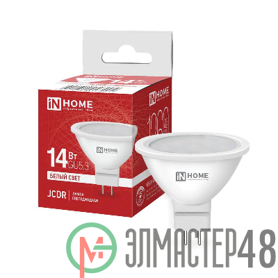 Лампа светодиодная LED-JCDR-VC 14Вт GU5.3 4000К 1260лм IN HOME 4690612047904