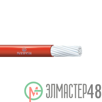 Провод ПАВ 95 К мж (м) ЭлПром НТ000002547