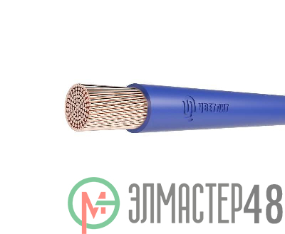 Кабель ПуГВнг(A)-LS 1х50 С (м) Цветлит 00-00009052