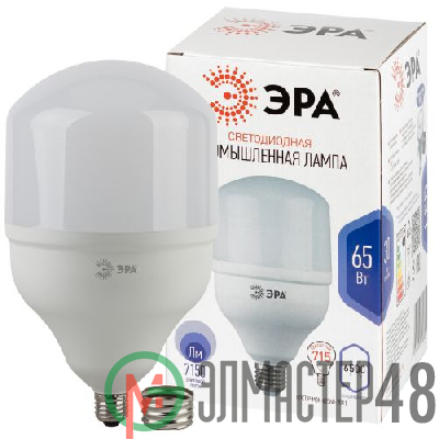 Лампа светодиодная высокомощная POWER 65W-6500-E27/E40 ЭРА 5200лм Б0027924