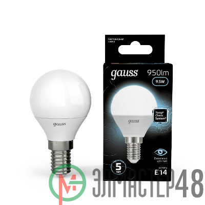 Лампа светодиодная Black Globe E14 9.5Вт 4100К Gauss 105101210