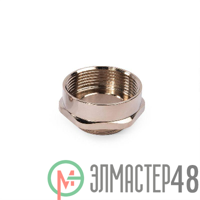 Муфта переходная латунь МПЛ М25/М32 Fortisflex 89600