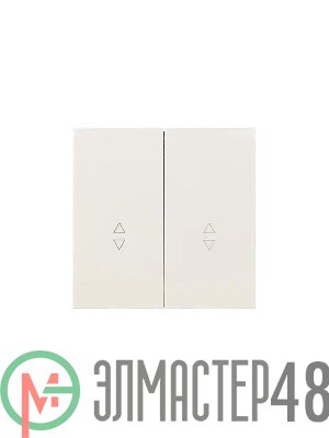 Выключатель проходной 2-кл. СП ZIMA IP20 10А безвинт. зажим слон. кость LEZARD 704-9088-106QC