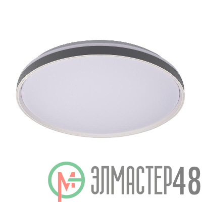 Светильник светодиодный PPB LUNA 60Вт 4000К IP20 d480х75 настенно-потолочный JazzWay 5049475