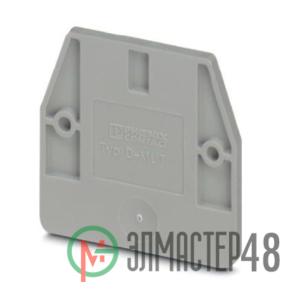 Крышка концевая D-MUT 2.5/4 Phoenix Contact 3248033