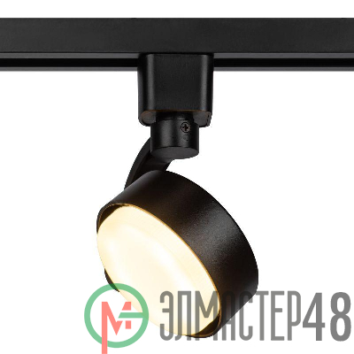 Светильник трековый 1ф TR41-GX53 BK GX53 черн. Эра Б0061109