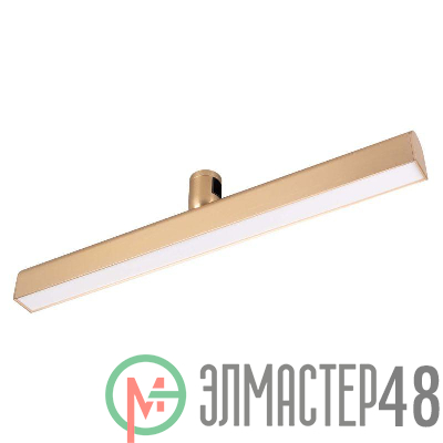Светильник светодиодный ART-APRIORI-FLAT-L500-15W Warm3000 (GD 120 deg 48В) IP20 металл Arlight 039295