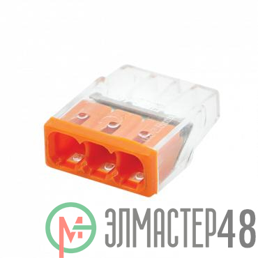 Клемма строительно-монтажная СМК 772-203 (уп.25шт) IN HOME 4690612027265