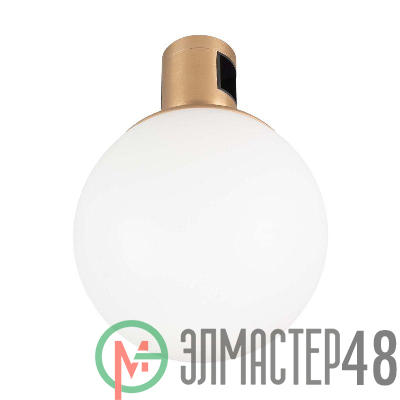 Светильник светодиодный ART-APRIORI-SFERO-R120-5W Warm3000 (GD 350 deg 48В) IP20 металл Arlight 039289