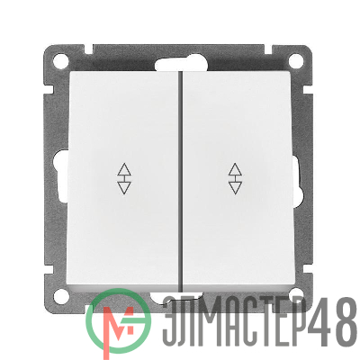 Переключатель проходной 2-кл. СП Афина 10А IP20 механизм бел. UNIVersal A0026