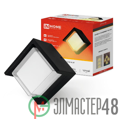 Светильник светодиодный ДБУ ROMB-12B 12Вт 3000К IP65 уличный черн. IN HOME 4690612051987