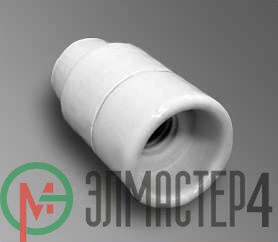 Патрон электрич. E14 керам. ГОСТ ДК-06