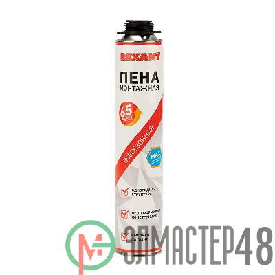 Пена монтажная всесезонная для пистолета 65л max Rexant 89-0901