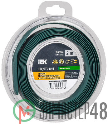 Трубка термоусадочная ТТУ нг-LS 8/4 зел. (уп.2м) IEK UDR12-008-004-002-K06-T