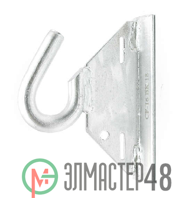 Крюк монтажный CF 16 (18кН) (CF16; SOT 29.10; HEL-5661) ВК 20801271