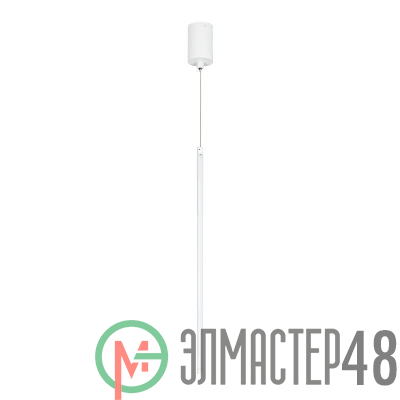 Светильник светодиодный SP-UMBRA-HANG-V-L600-10W Warm3000 (WH 120 deg 230В) IP20 металл Arlight 036949(1)