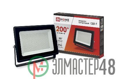 Прожектор светодиодный СДО-7 200Вт 230В 6500К IP65 черн. IN HOME 4690612034676