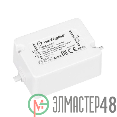 Блок питания ARPV-LV24020 24В 0.83А 20Вт IP67 пластик Arlight 033329