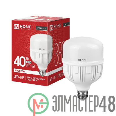 Лампа светодиодная LED-HP-PRO 40Вт 230В 4000К E27 3600лм с адаптером IN HOME 4690612031095