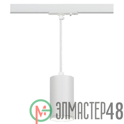 Светильник светодиодный трековый TR45-GU10 S WH 1ф 52х100 под лампу GU10/MR16 подвесной бел. Эра Б0054181
