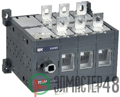 Выключатель-разъединитель ВРК 3п 315А реверс. без рукоятки KARAT IEK KA-VR20-3-0315
