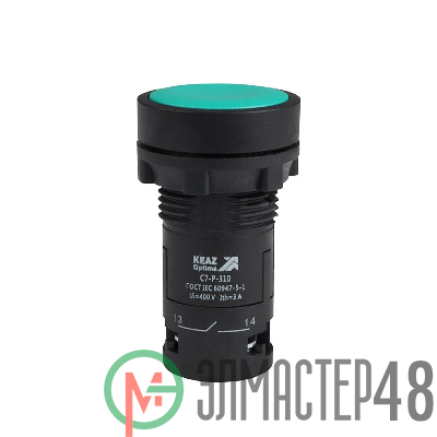 Кнопка OptiSignal Compact D22 С7-P-310 зел. 1НО XB7NA31 КЭАЗ 362032