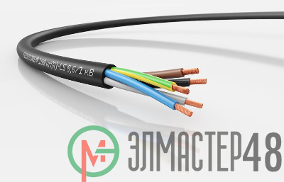 Кабель FLEXICORE 100 нг(А)-LS 0.6/1кВ 5G25 (м) LAPP 3120000908