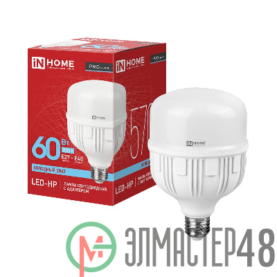 Лампа светодиодная LED-HP-PRO 60Вт 230В 6500К E27 5400Лм с адаптером IN HOME 4690612031132