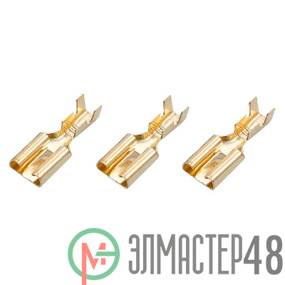 Клемма плоская (гнездо-7.7мм) 1-2.5кв.мм (DJ623-Е6.3C) Rexant 08-0921